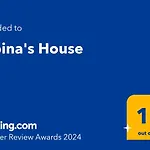 Albina's Guest House, Em Leca, A 500m Da * 莱萨·达·帕尔梅拉